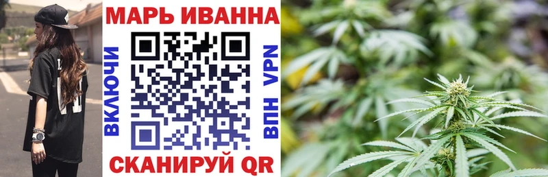 Купить наркотик аптеки Змеиногорск Гашиш Канабис Меф мяу мяу