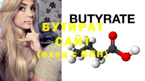 кокаин колумбия Володарск