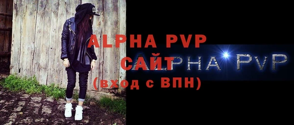 кокаин колумбия Володарск