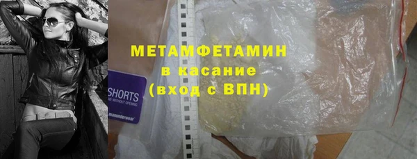 кокаин колумбия Володарск