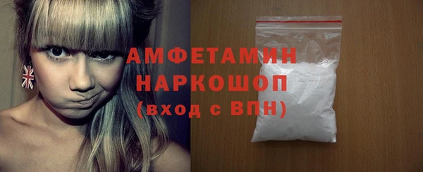 скорость Вязьма
