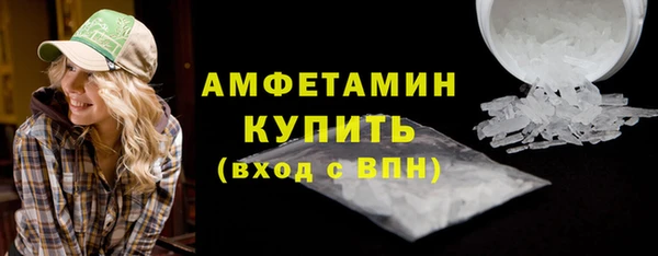 ешки Вязники