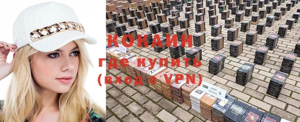 мдма Верхнеуральск