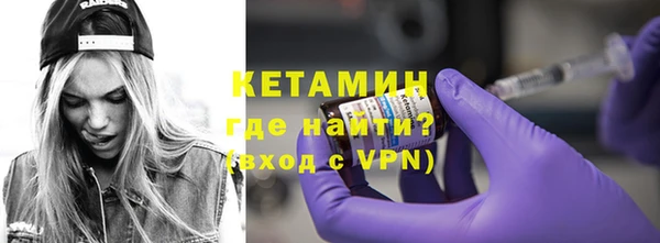 кокаин колумбия Володарск
