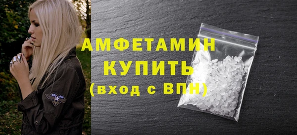 винт Тобольск