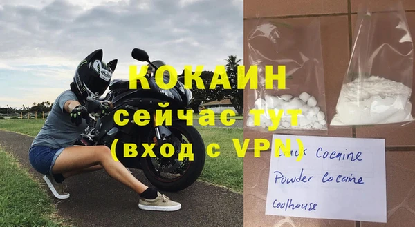 скорость Вязьма