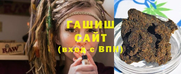 скорость Вязьма