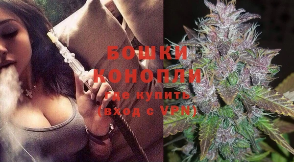 кокаин колумбия Володарск