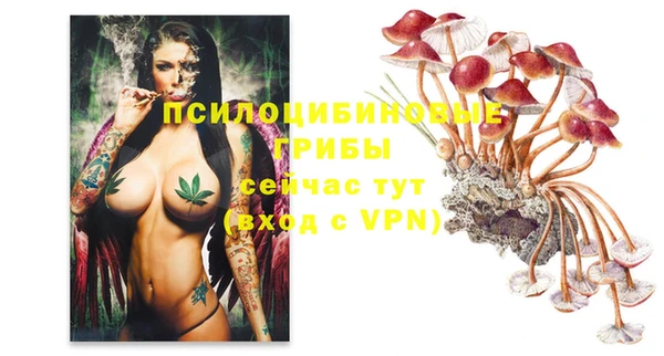 кокаин колумбия Володарск
