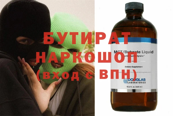 кокаин колумбия Володарск