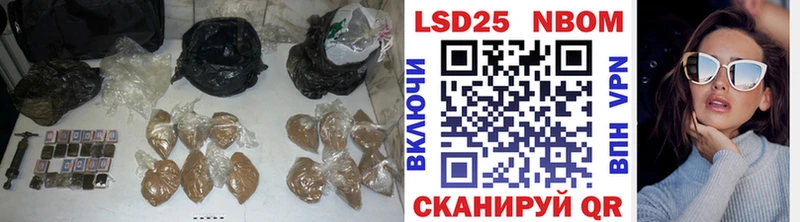 LSD-25 экстази кислота  как найти закладки  Змеиногорск 